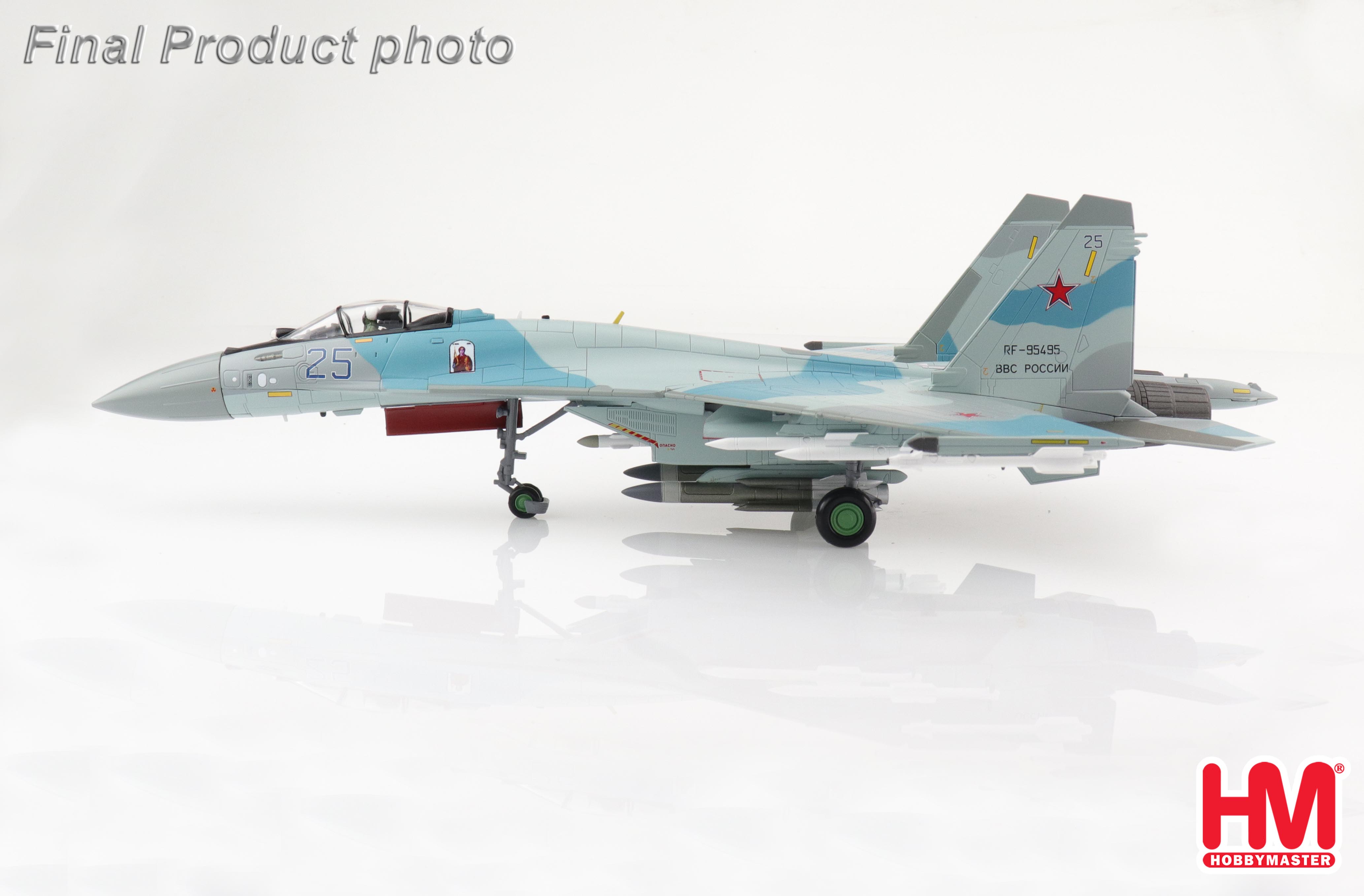 Su-35S Flanker E Blue 25, 22nd IAP, 303rd DPVO, 11th Air Army, VKS